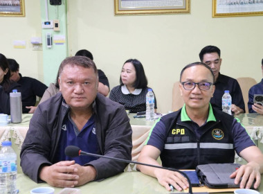 การประชุมประจำเดือนครั้งที่ 8/2569 ประจำเดือนสิงหาคม 2569 พารามิเตอร์รูปภาพ 10